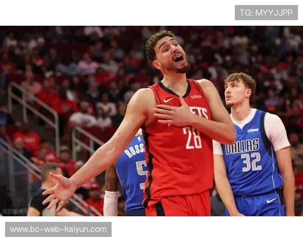 休斯敦火箭内线对抗，阿尔佩伦申京稳住局面