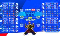 中国火炬手谷爱凌完成接力，称“这是终身荣耀”